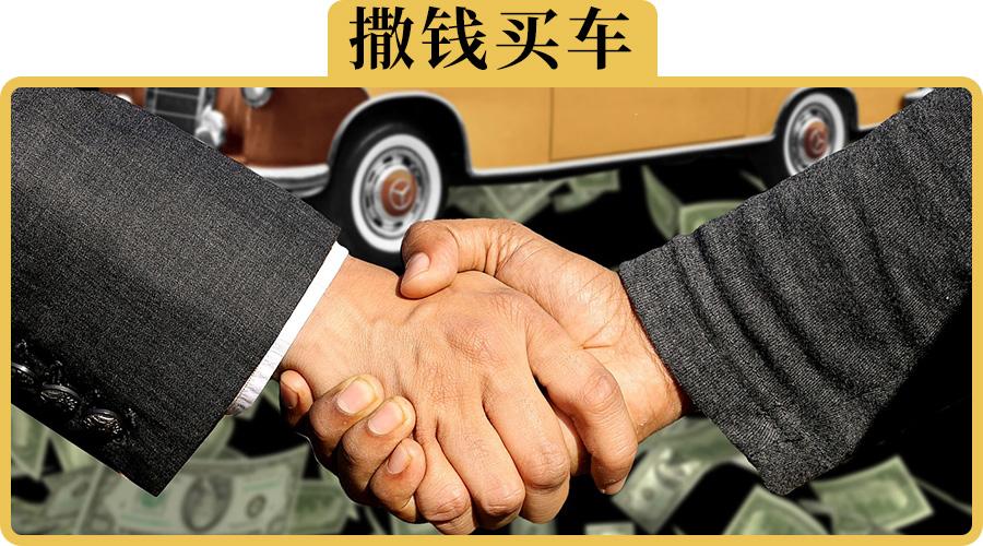 重庆急需用钱